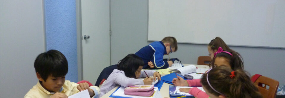 (Español) Master Classe Centre d’Estudis